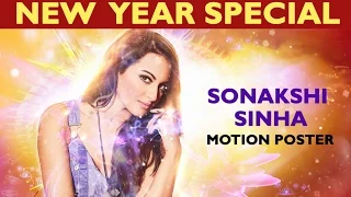 Sonakshi Sinha’s New Tevar for New Year| Sonakshi Sinha & Arjun Kapoor