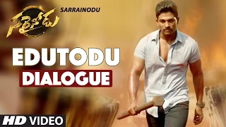 Sarrainodu Dialogues | Edutodu Dialogue Trailer | Allu Arjun, Rakul Preet, Catherine Tresa