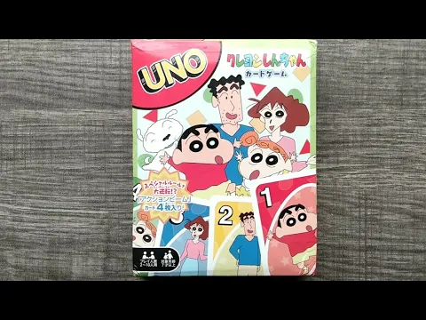 UNO Crayon Shin-chan Card Game