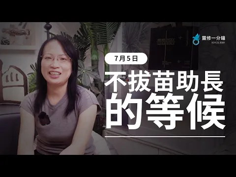 youtube-video-thumbnail