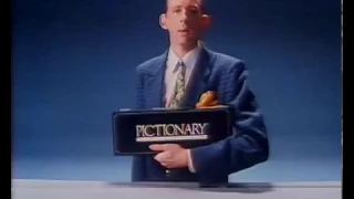 FILM PICTIONARY CINEMA "TRUIE"  45 secondes. (1988)