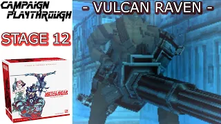Metal Gear Solid: The Boardgame | Stage 12 | Vulcan Raven Boss Battle