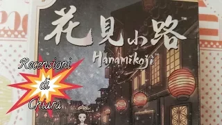 Hanamikoji (tutorial e commento) - Recensioni di Chiara (giochi da tavolo)
