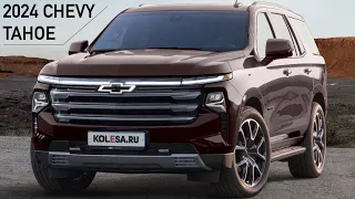 BIG REFRESH! -- The 2024 Chevy Tahoe will bring NEW Design & Technology to the King of 3-Rows!