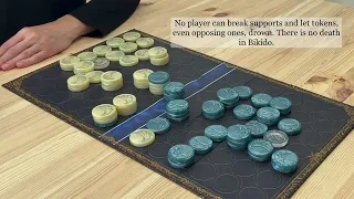 RULES OF BIKIDO