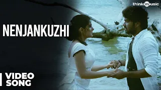 Nenjankuzhi Official Video Song - Naveena Saraswathi Sabatham
