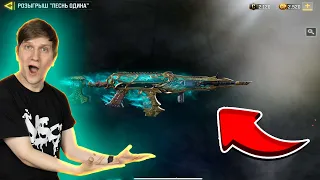 ОХОТА НА ПУШКУ МЕЧТЫ В CALL OF DUTY MOBILE ОХОТА НА ПУШКУ МЕЧТЫ В CALL OF DUTY MOBILE