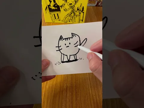 Ink: The Drinking Game Overview.
