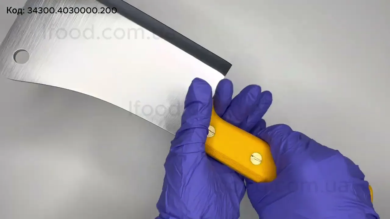 Тесак Icel Cleavers 200 мм 1.00 кг жовтий 34300.4030000.200
