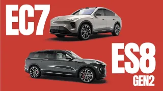 Knockout Design - NIO EC7 & ES8 Gen2 Static Review
