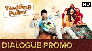 Wedding Pullav | Dialogue Promo | Too Many Cooks Spoil The Pullav!
