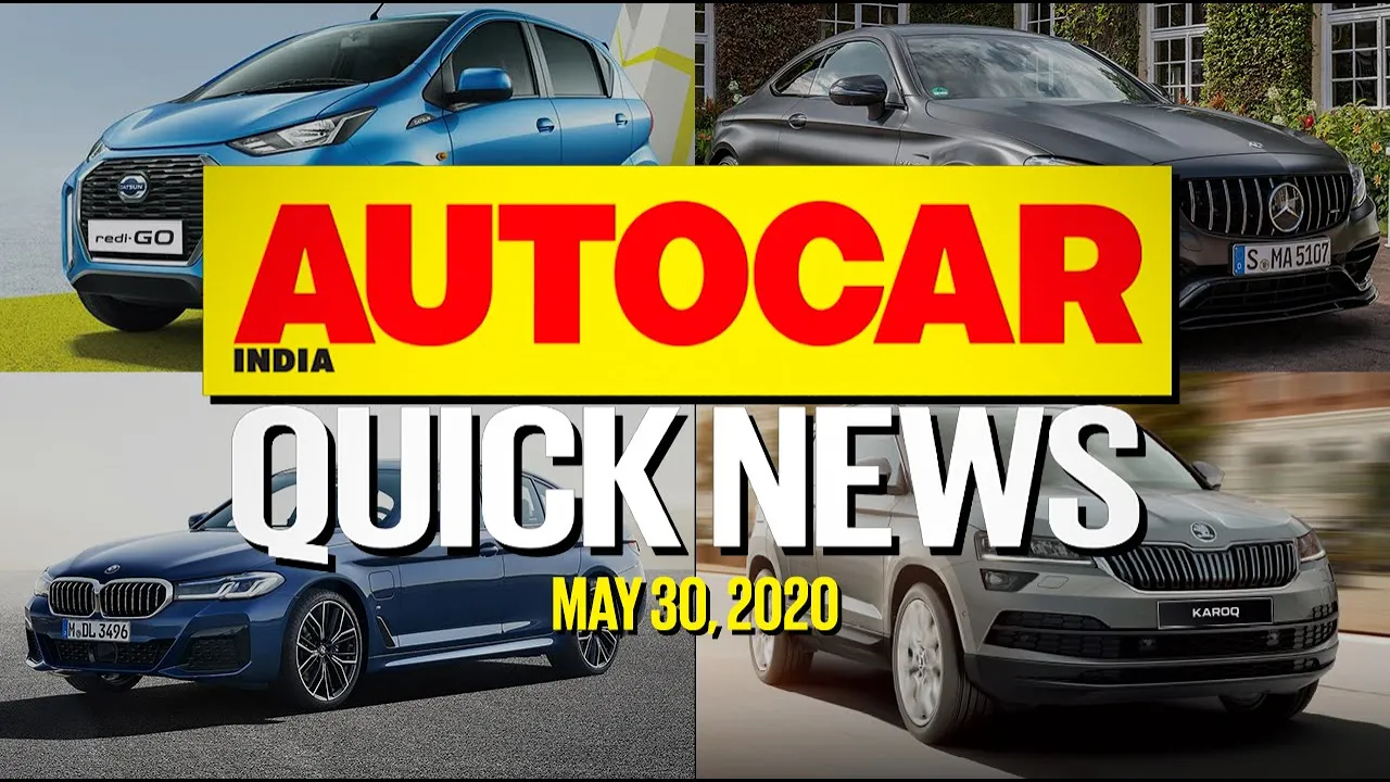 Datsun Redigo Facelift, Skoda Karoq, Suzuki 250s, Mercedes C63 coupe | Quick News | Autocar India