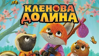 Правила від Geekach Games