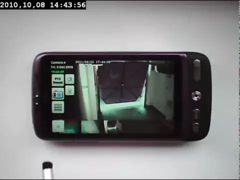 Video IP Cam Viewer Lite