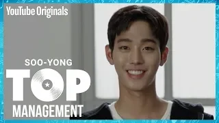 Newbie musical genius from Mongolia, Soo-yong: Teaser  | Top Management