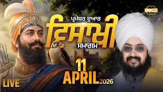 Live vaisakhi celebration vaisakhi parmeshar dwar 11 april 2026 day 1 Dhadrianwale