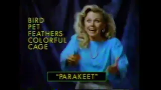 Taboo Ad (1989)