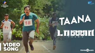 Taana | Taana Video Song | Vaibhav, Nandita | Vishal Chandrashekar | Yuvaraj Subramani