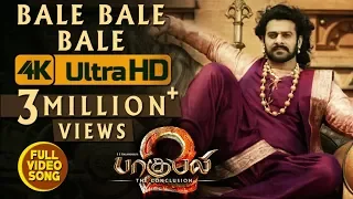 Baahubali 2 Video Songs Tamil | Bale Bale Bale Video Song | Prabhas, Anushka | Bahubali Video Songs
