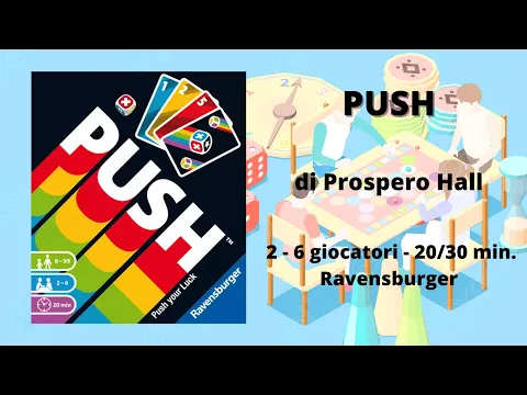 Push (gioco da tavolo) - Tutorial italiano