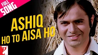 Ashiq Ho To Aisa Ho Song | Noorie | Farooq Shaikh | Jagjit, Mahendra, Pamela, S.K. Menon | Khayyam