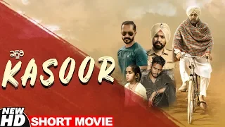 Kasoor (Short Movie) | Latest Short Movies 2020 | New Punjabi Short Film | Speed Records