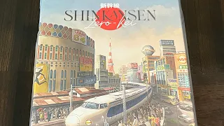 Shinkansen: Zero Kei (Ludonova) - Unboxing