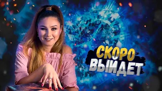 [RU] ОТКРЫВАЕМ Путешествия во времени | Распаковка настольной игры Time Capsules