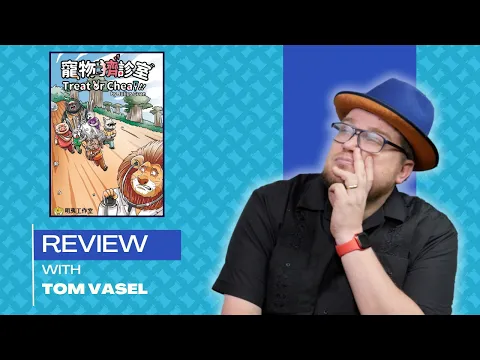 Treat or Cheat Review: Quick Take with Tom Vasel