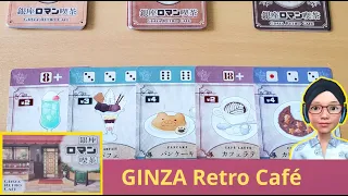Let's look at GINZA Retro Café  [Preview]