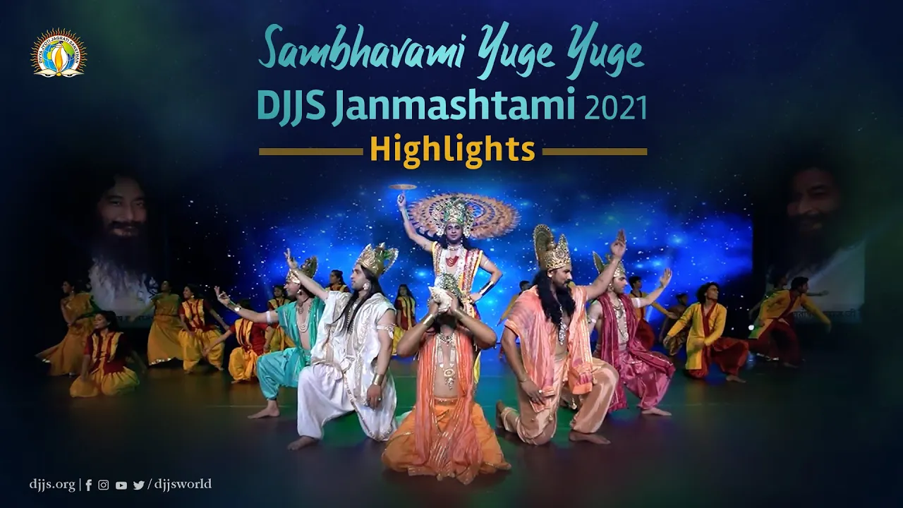 Shri Krishna Janmashtami DJJS Youtube