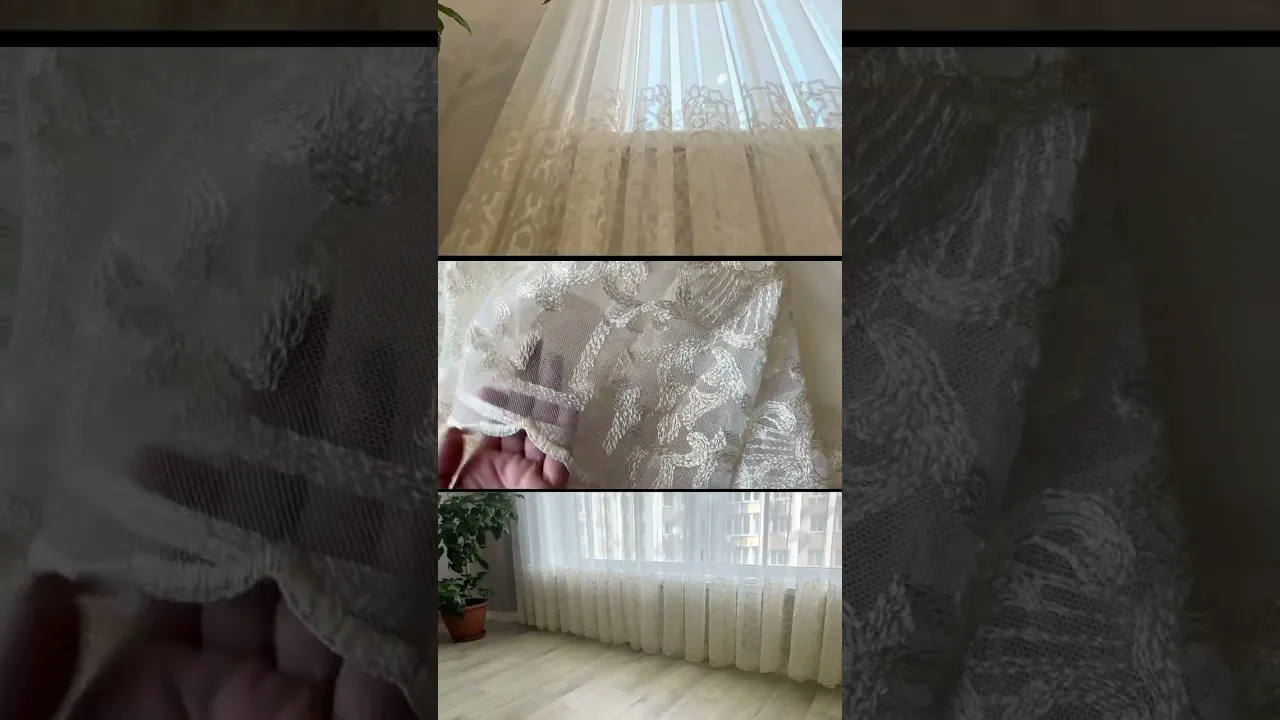 Французский фатин бежевый с ажурным низом НА-5009 Французский фатин бежевый с ажурным низом НА-5009