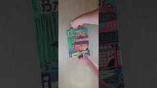 Bamboo - Unboxing