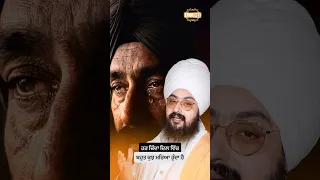 Something is not right in every lively person - Dhadrian Wale