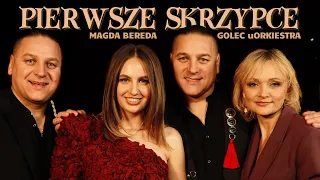 Magda Bereda & Golec uOrkiestra - Pierwsze skrzypce (Official Music Video)