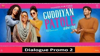 Homemade Daaru Vi Mildi Ae (Dialogue Promo 2) | Gurnam Bhullar | Sonam Bajwa | Guddiyan Patole