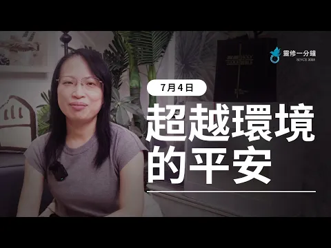 youtube-video-thumbnail