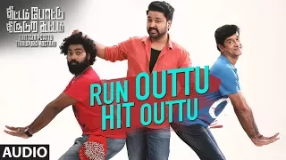 Run Outtu Hit Outtu Full Song | Thittam Poattu Thirudura Kootam | Kayal, Radhakrishnan, Satna