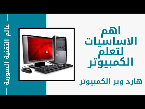 YuotubeVideo