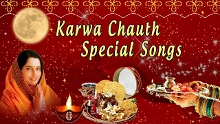 KARWA CHAUTH SPECIAL I ANURADHA PAUDWAL, SADHANA SARGAM I Full Audio Songs Juke Box