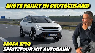 Skoda Epiq erste fahrt in Deutschland mit Autobahn. #automobile