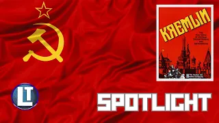 KREMLIN Unboxing & Preview | Schemes, Purges, and Power in an Avalon Hill Classic