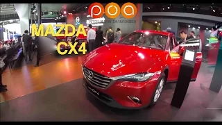 Nouvelle Mazda CX4 2017 - Salon de Pékin 2016 (8/9)