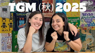 Top 20 Most Anticipated Games of Tokyo Game Market (Autumn/Fall 2025) | ゲームマーケット2025秋