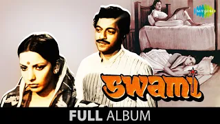 Swami | Ka karoon sajani aaye na balam |  Pal bhar mein yeh | Shabana Azmi | Girish Karnad