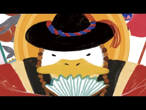 the soundtrack of [Quack-Quack, Corrupt Ducks]