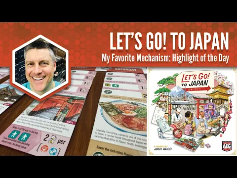 Let's Go! to Japan: My Favorite Mechanism