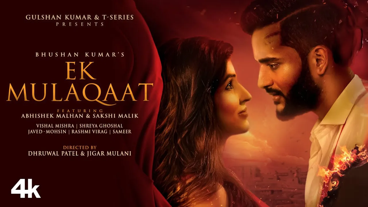 Ik Mulaqaat Zaroori Hai Sanam