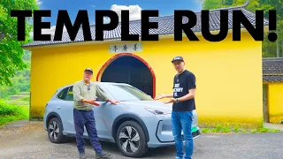 A ramble through the Geely Galaxy EX5 (and Roberts first time in China)