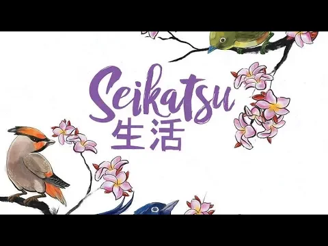 Seikatsu